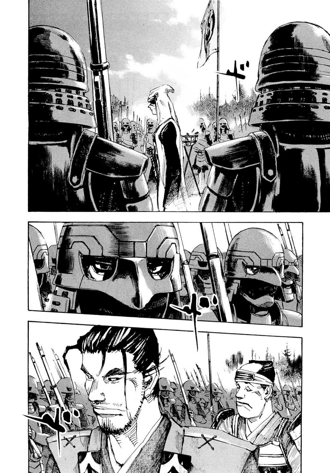 Sidooh Chapter 249 page 4 - Chapter 249 (No Title)