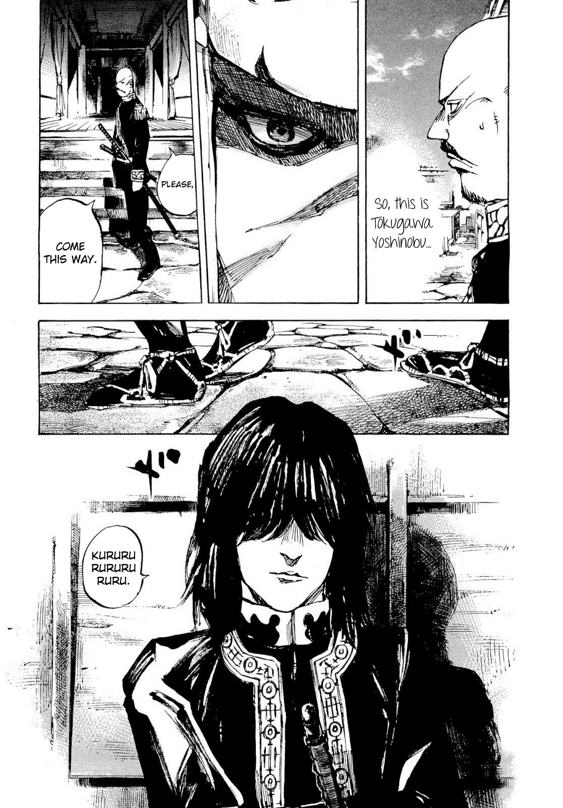 Sidooh Chapter 249 page 7 - Chapter 249 (No Title)