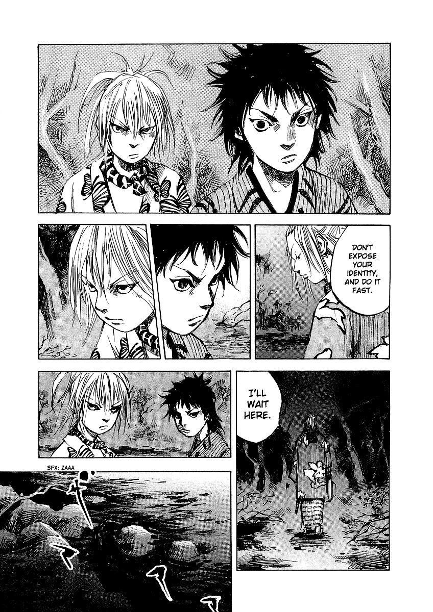 Sidooh Chapter 25 page 16 - Chapter 25 : Test