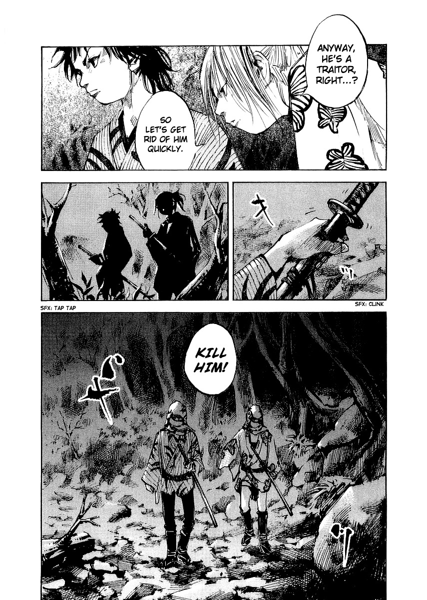 Sidooh Chapter 25 page 18 - Chapter 25 : Test