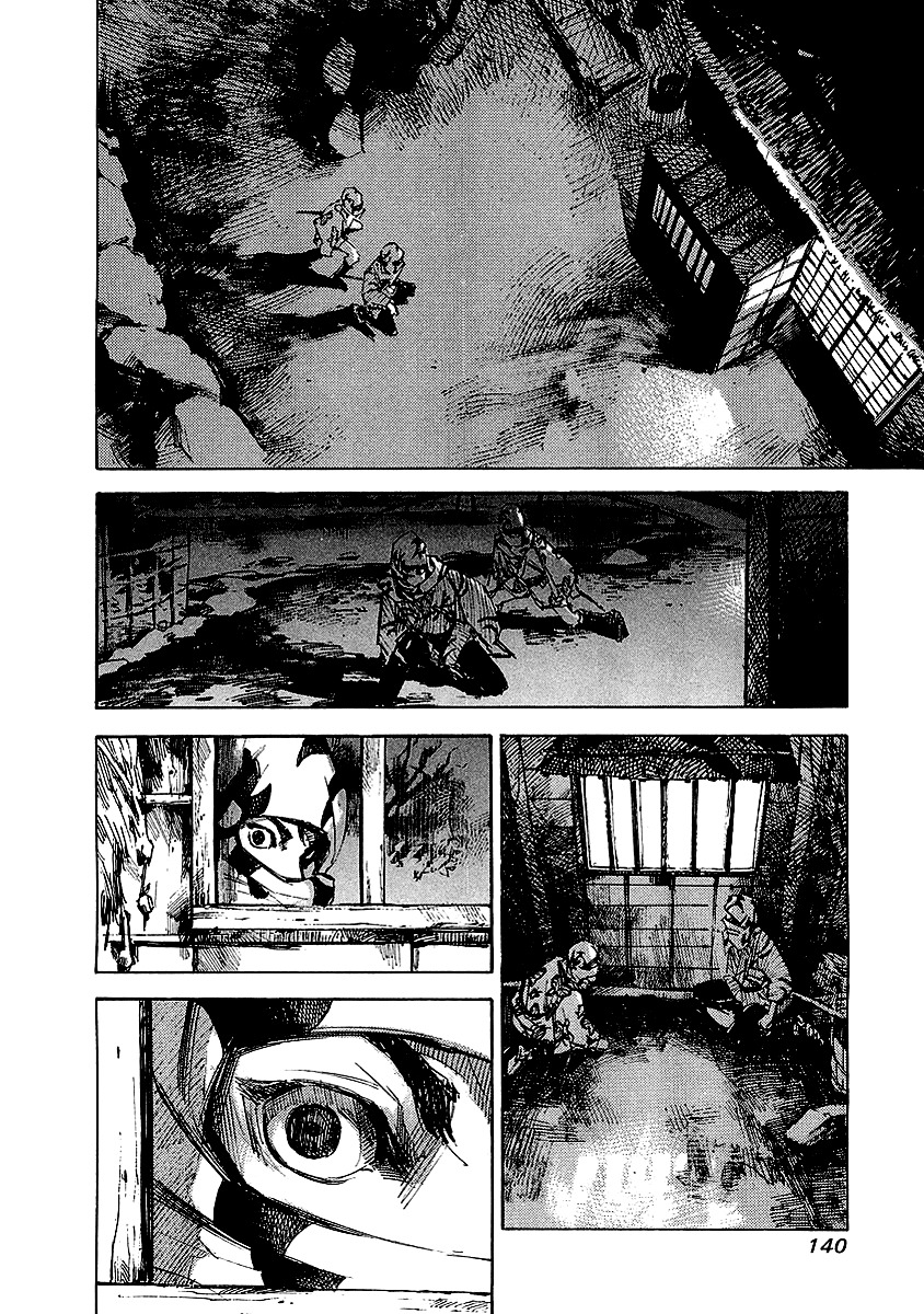 Sidooh Chapter 25 page 19 - Chapter 25 : Test