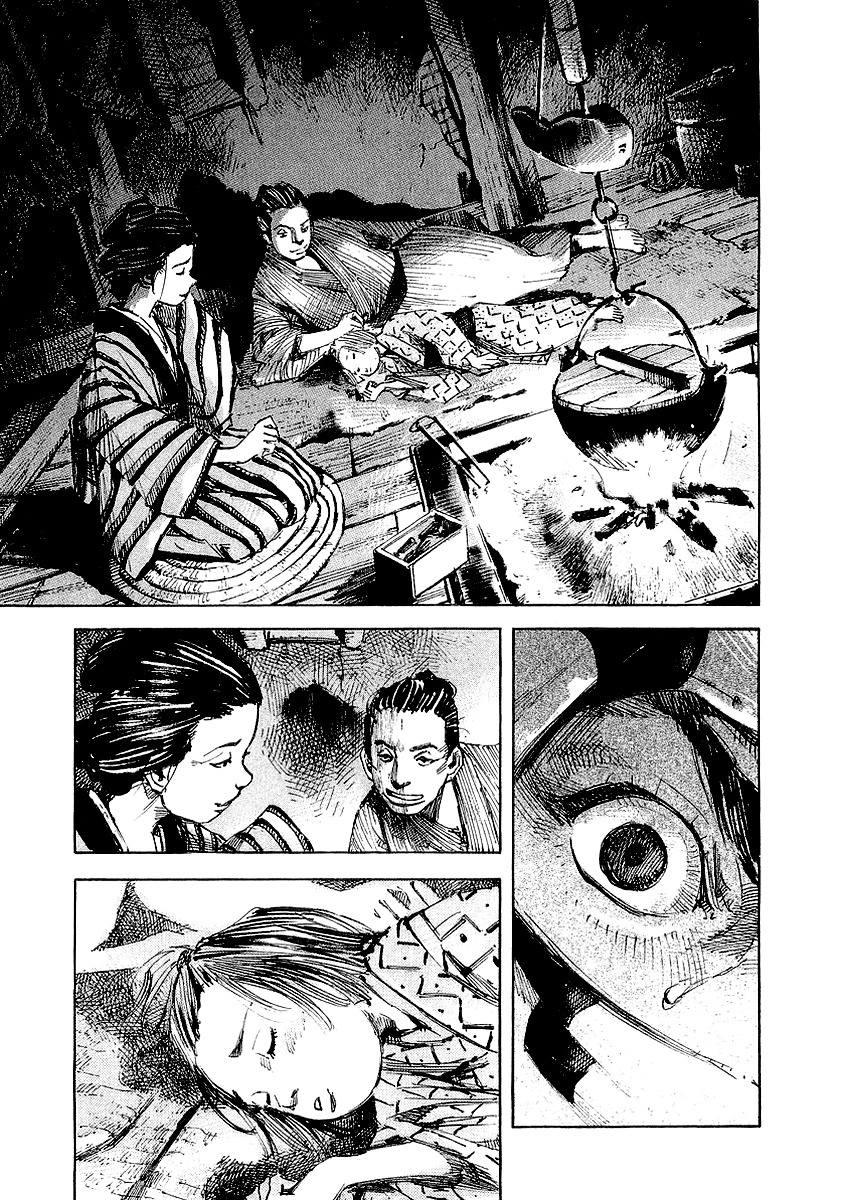 Sidooh Chapter 25 page 20 - Chapter 25 : Test