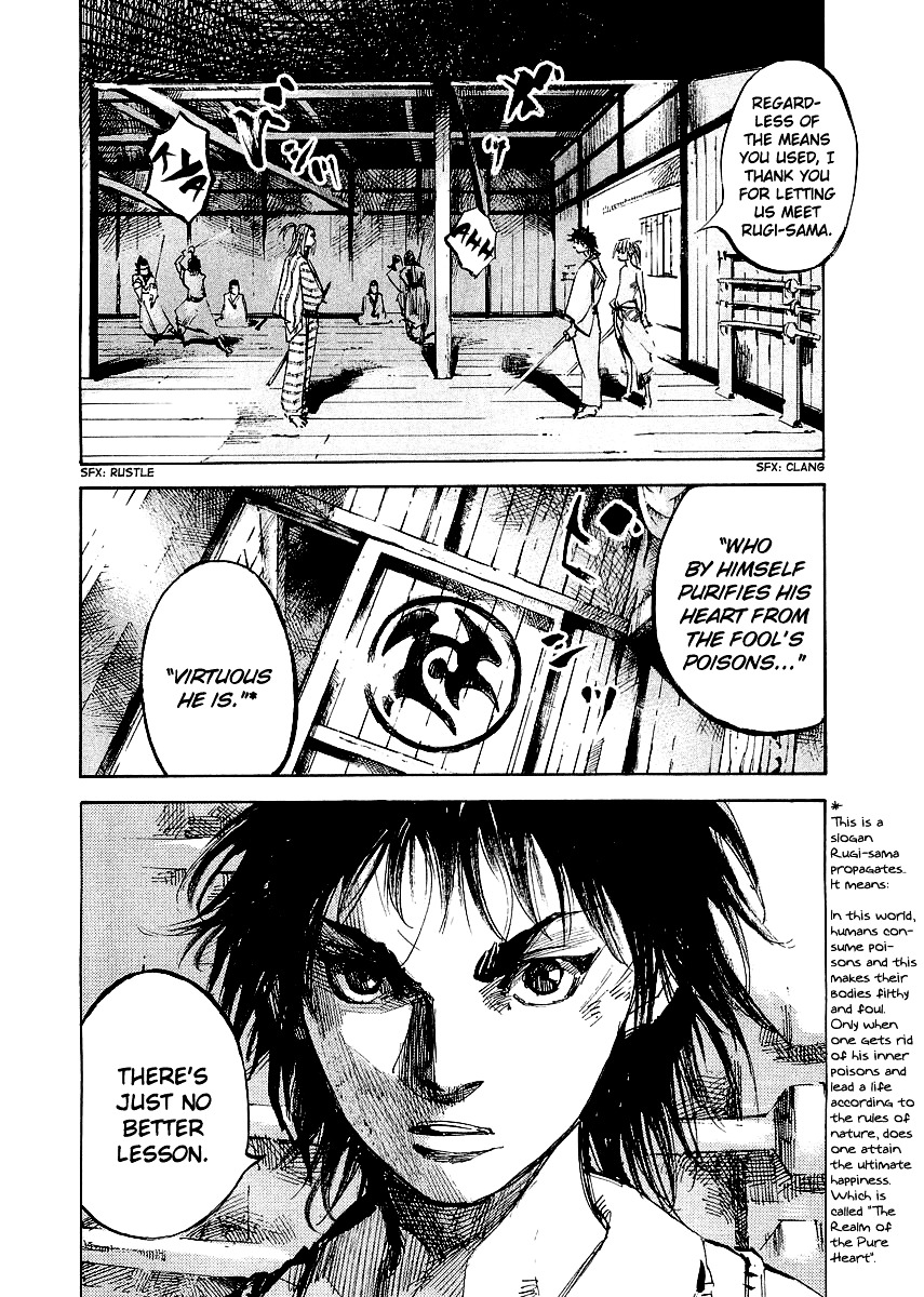 Sidooh Chapter 25 page 5 - Chapter 25 : Test
