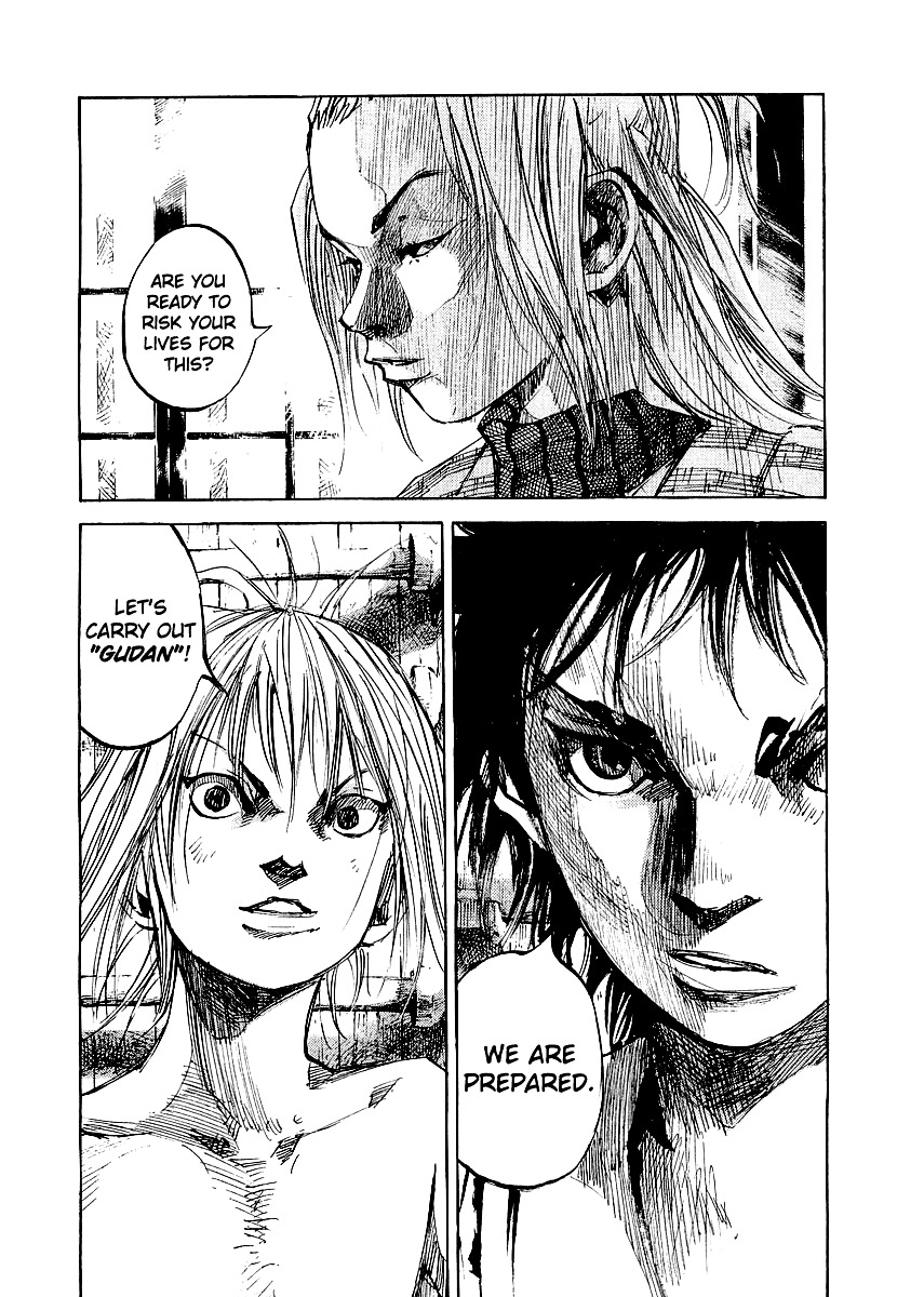 Sidooh Chapter 25 page 7 - Chapter 25 : Test