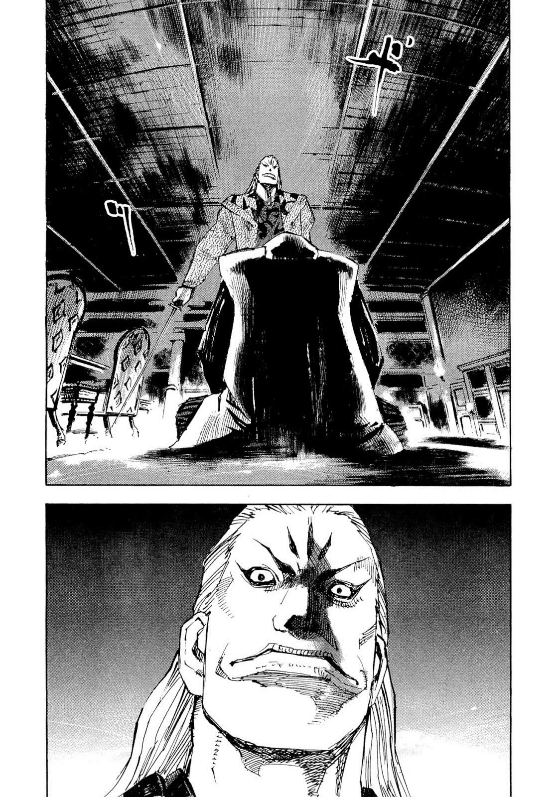Sidooh Chapter 250 page 17 - Chapter 250: Close Quarters