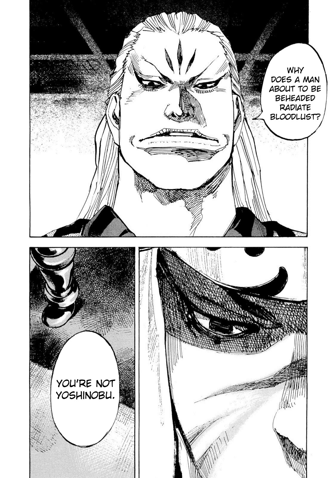 Sidooh Chapter 250 page 19 - Chapter 250: Close Quarters