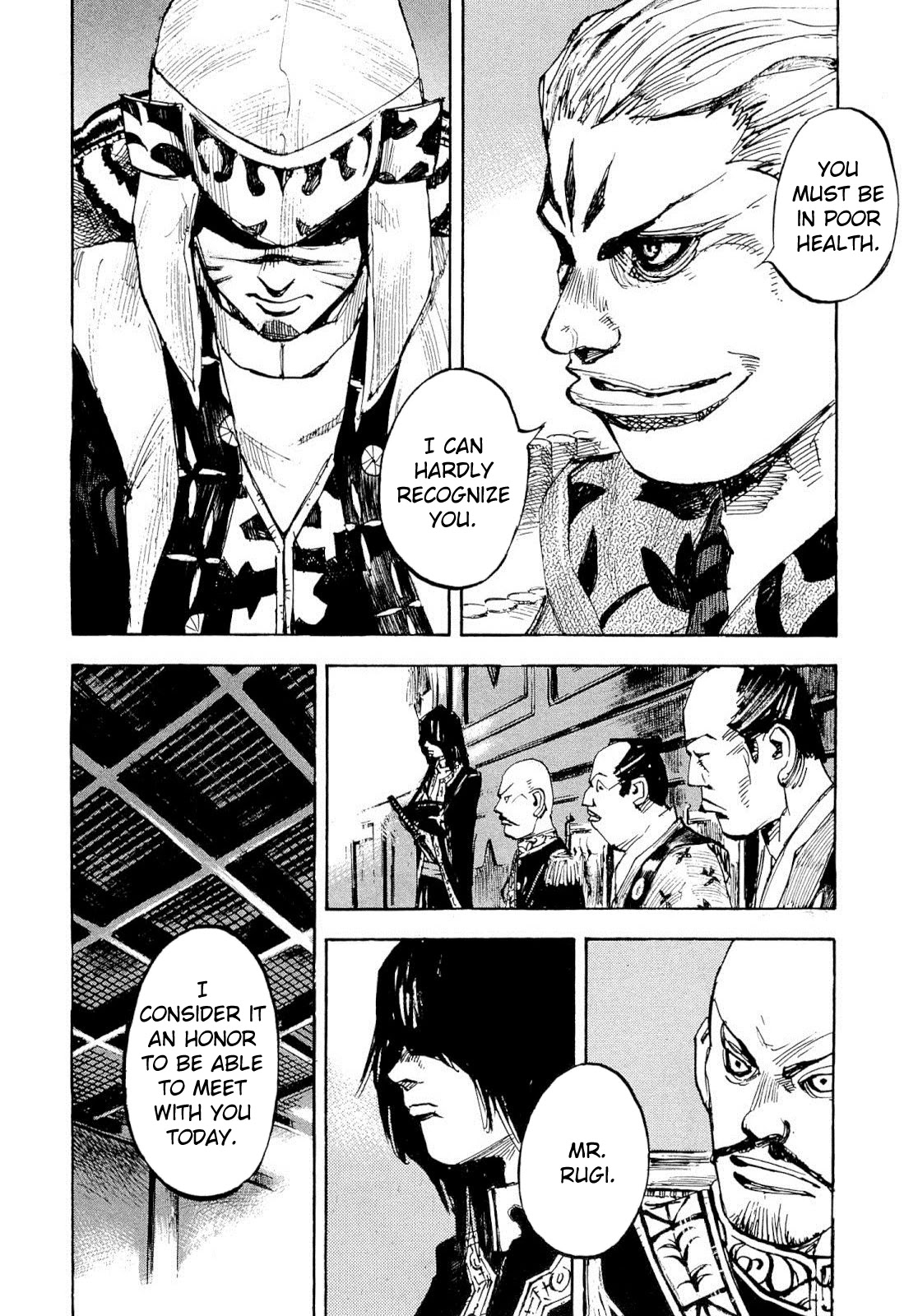 Sidooh Chapter 250 page 3 - Chapter 250: Close Quarters