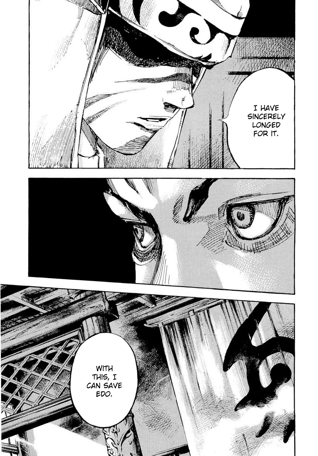 Sidooh Chapter 250 page 4 - Chapter 250: Close Quarters