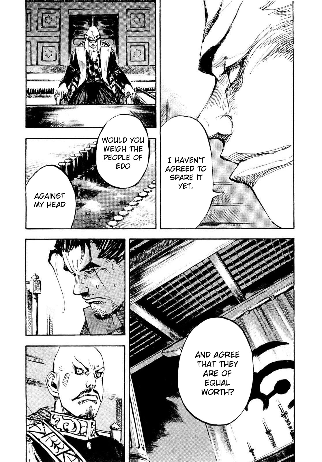 Sidooh Chapter 250 page 5 - Chapter 250: Close Quarters