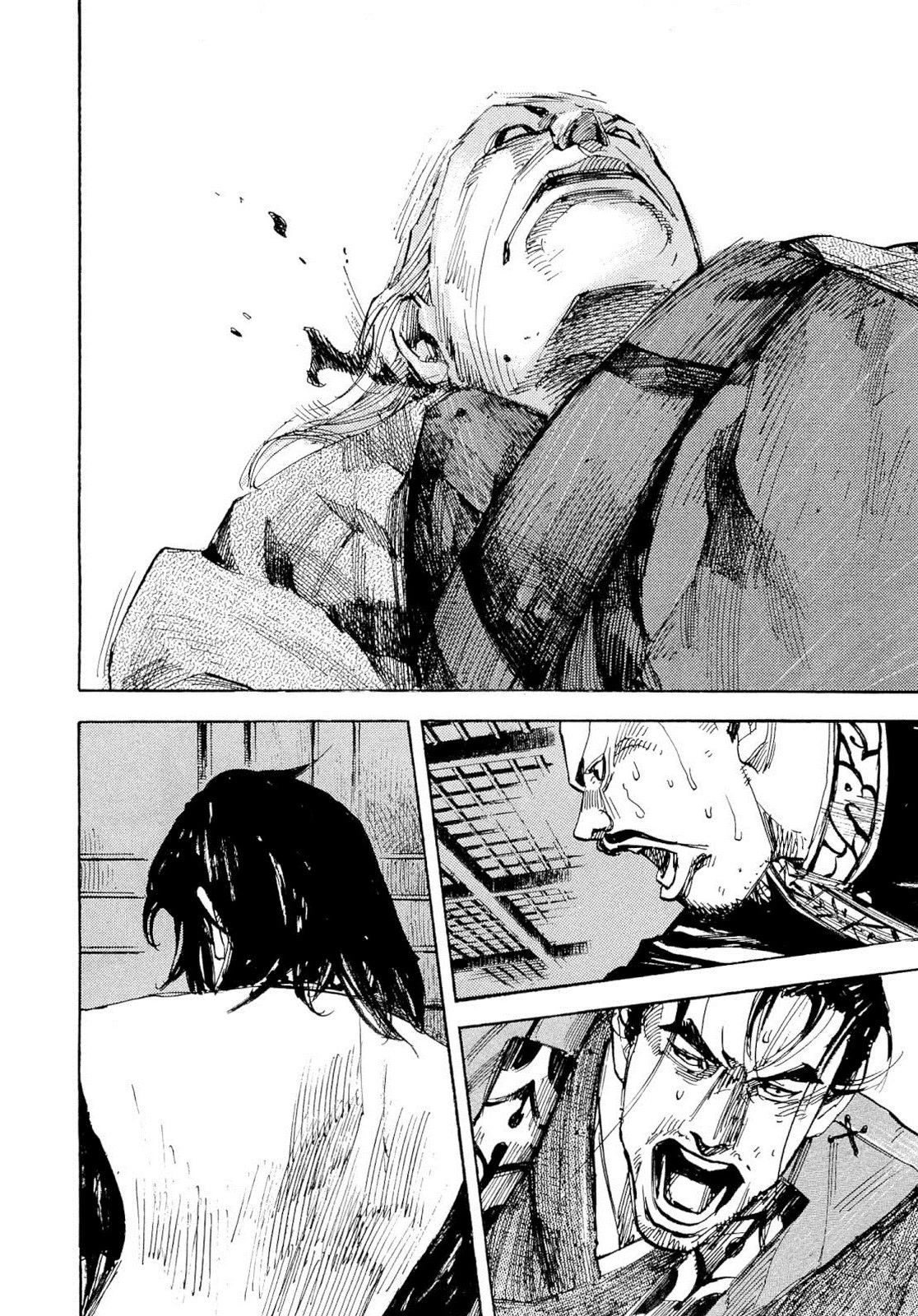 Sidooh Chapter 251 page 16 - Chapter 251: Demoralization