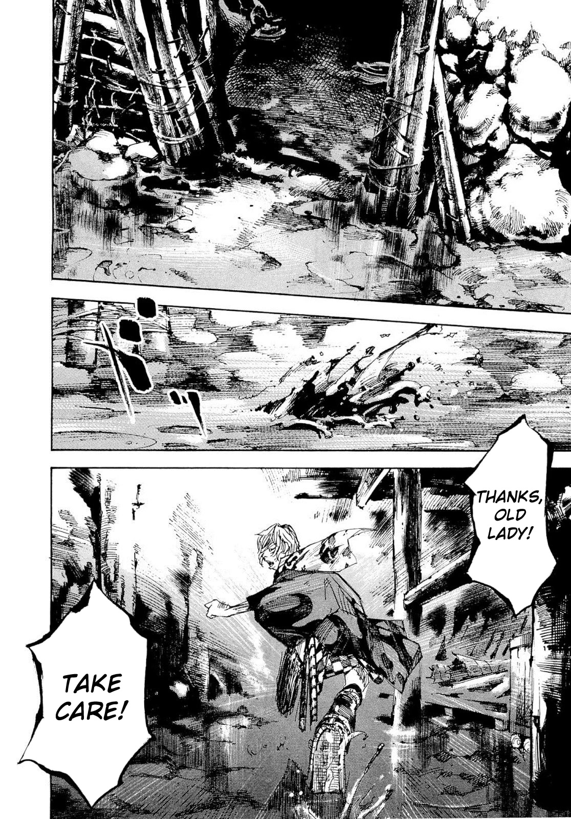 Sidooh Chapter 251 page 4 - Chapter 251: Demoralization