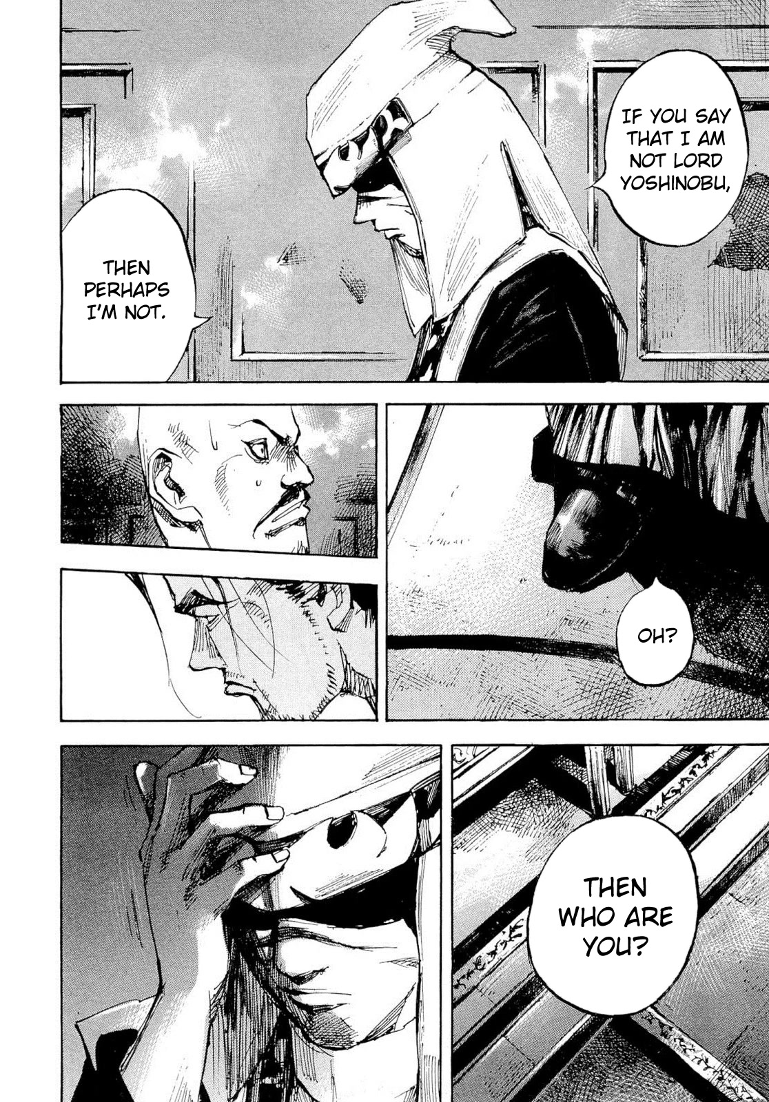 Sidooh Chapter 251 page 8 - Chapter 251: Demoralization