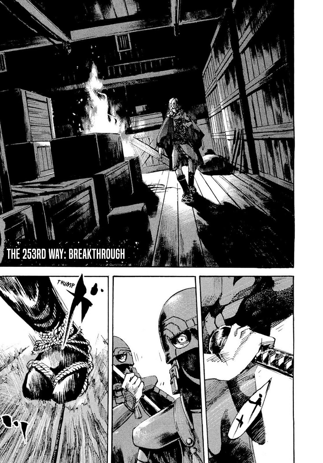 Sidooh Chapter 253 page 1 - Chapter 253: Breakthrough