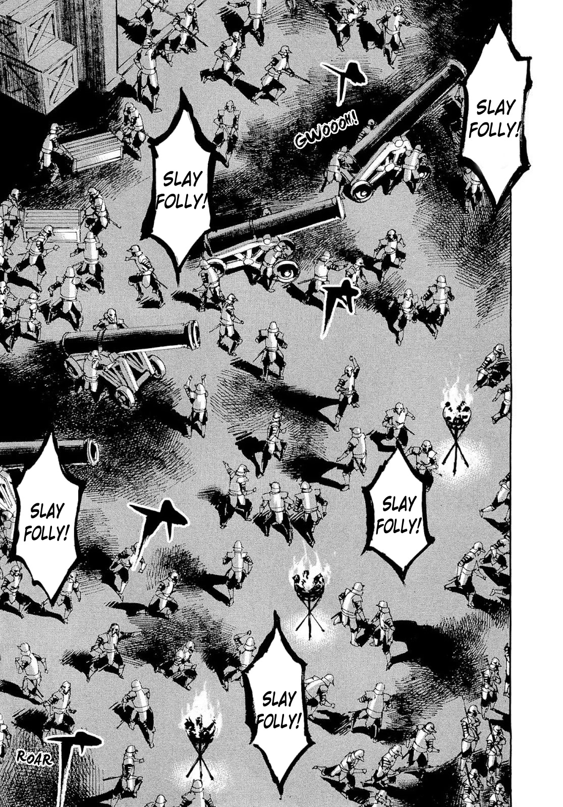 Sidooh Chapter 253 page 12 - Chapter 253: Breakthrough
