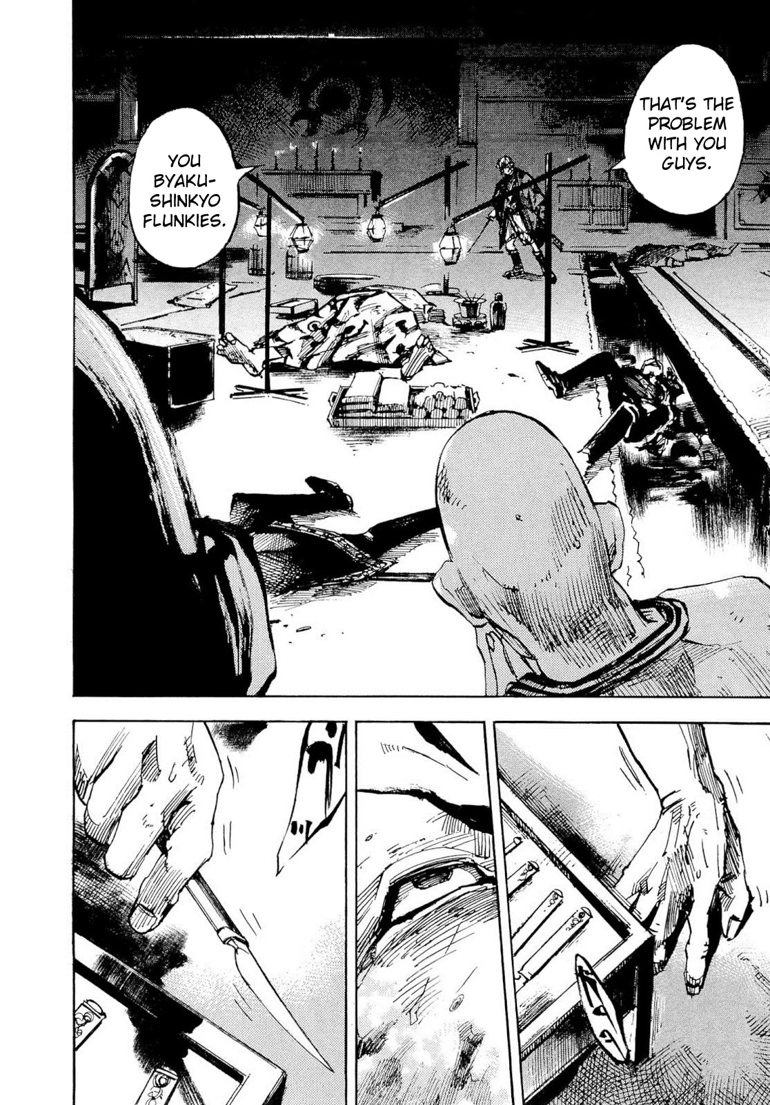 Sidooh Chapter 255 page 2 - Chapter 255: The Puppeteer 163