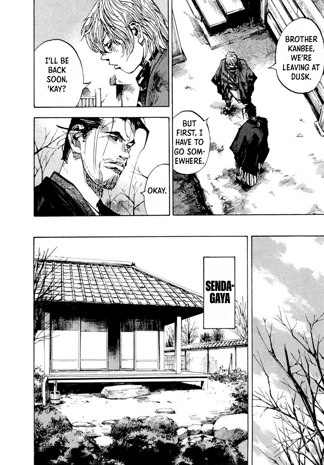 Sidooh Chapter 257 page 10 - Chapter 257: The Pride of Aizu