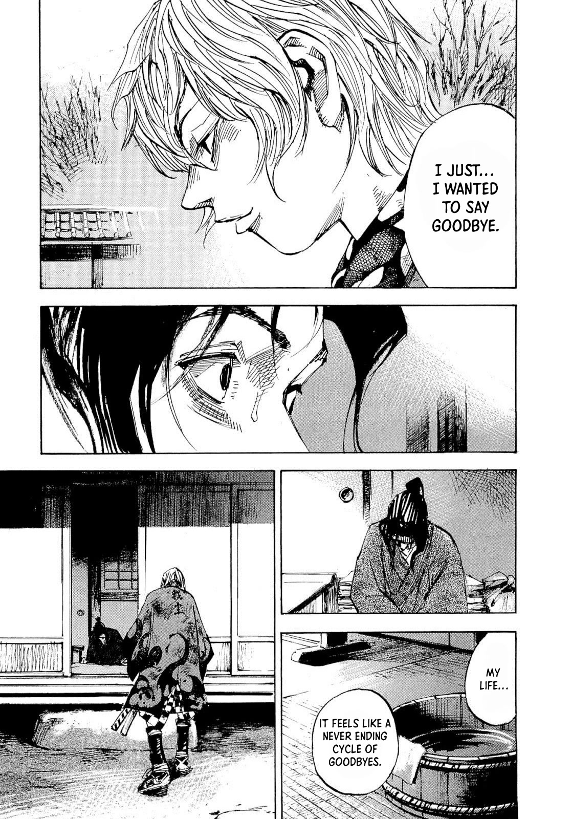Sidooh Chapter 257 page 13 - Chapter 257: The Pride of Aizu