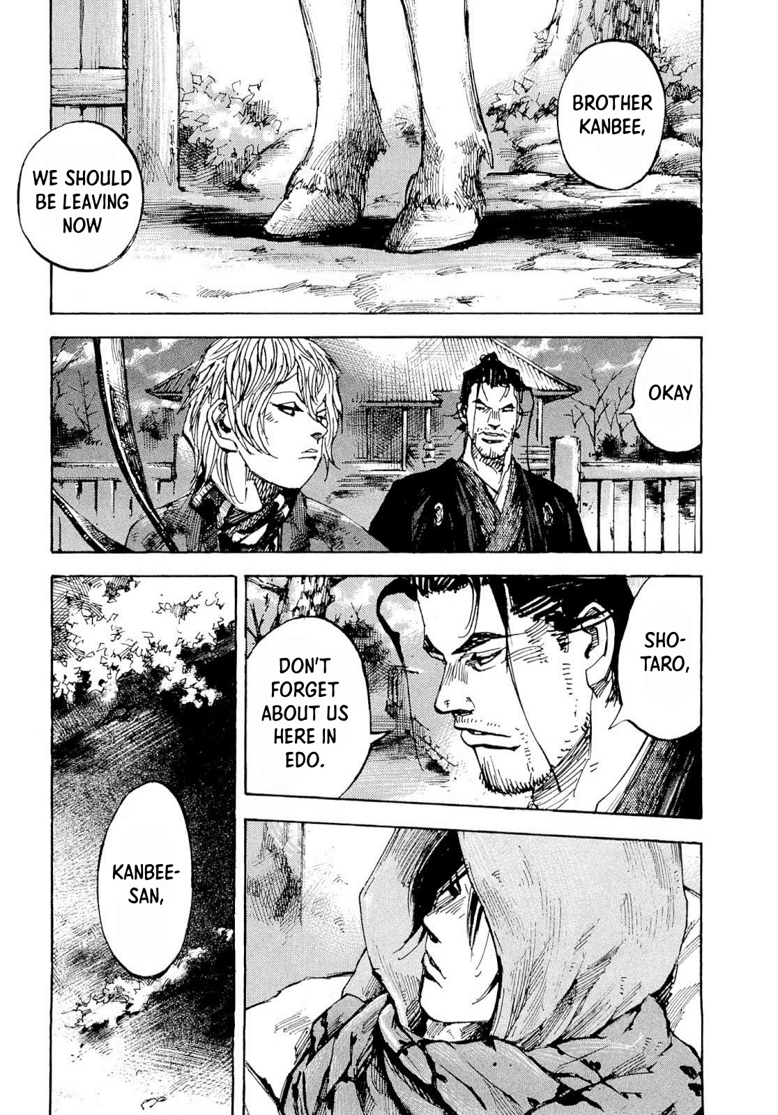 Sidooh Chapter 257 page 17 - Chapter 257: The Pride of Aizu