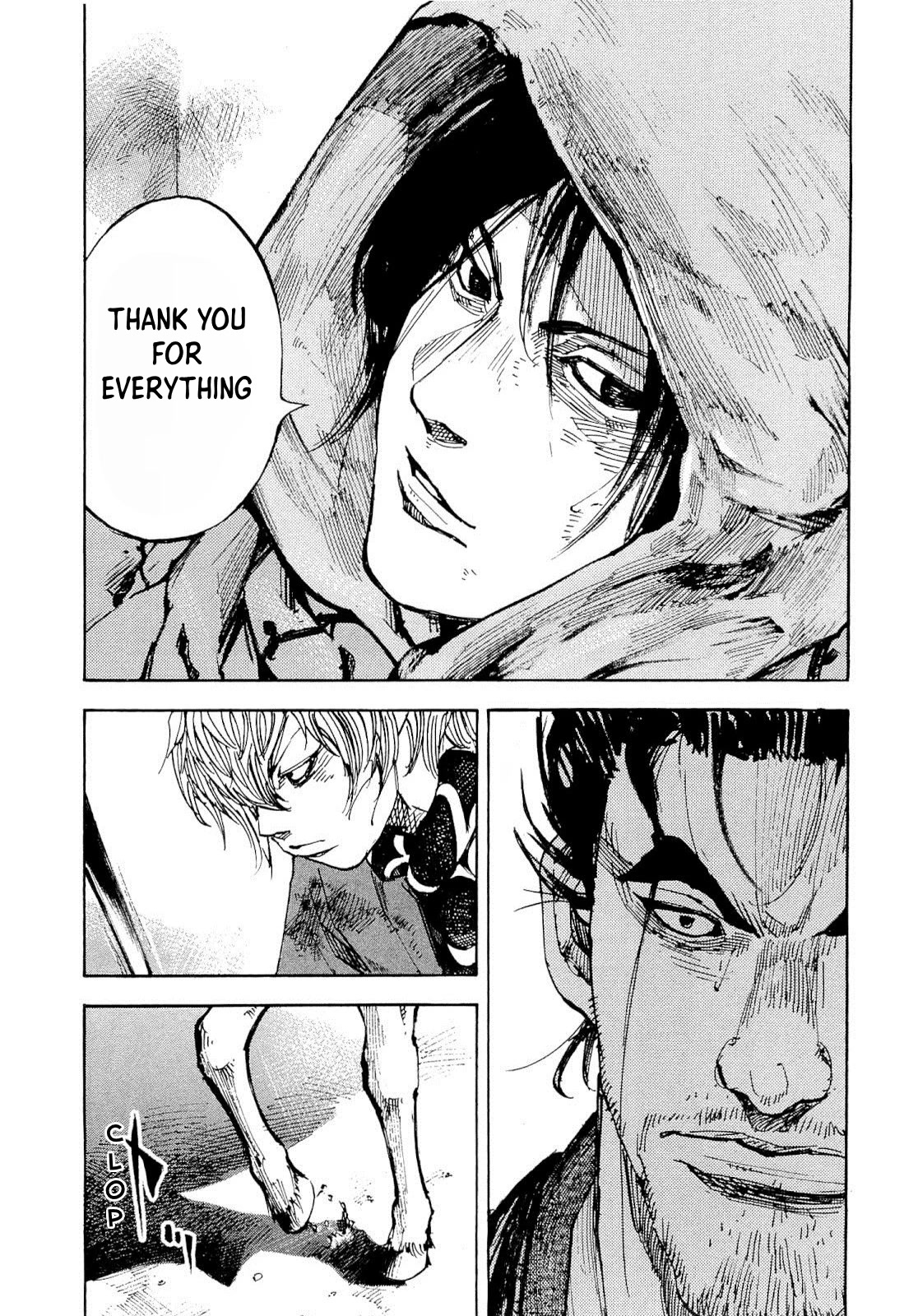 Sidooh Chapter 257 page 18 - Chapter 257: The Pride of Aizu