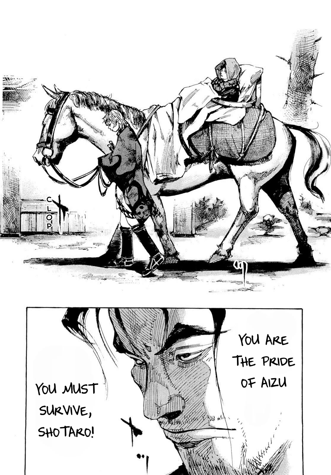 Sidooh Chapter 257 page 19 - Chapter 257: The Pride of Aizu