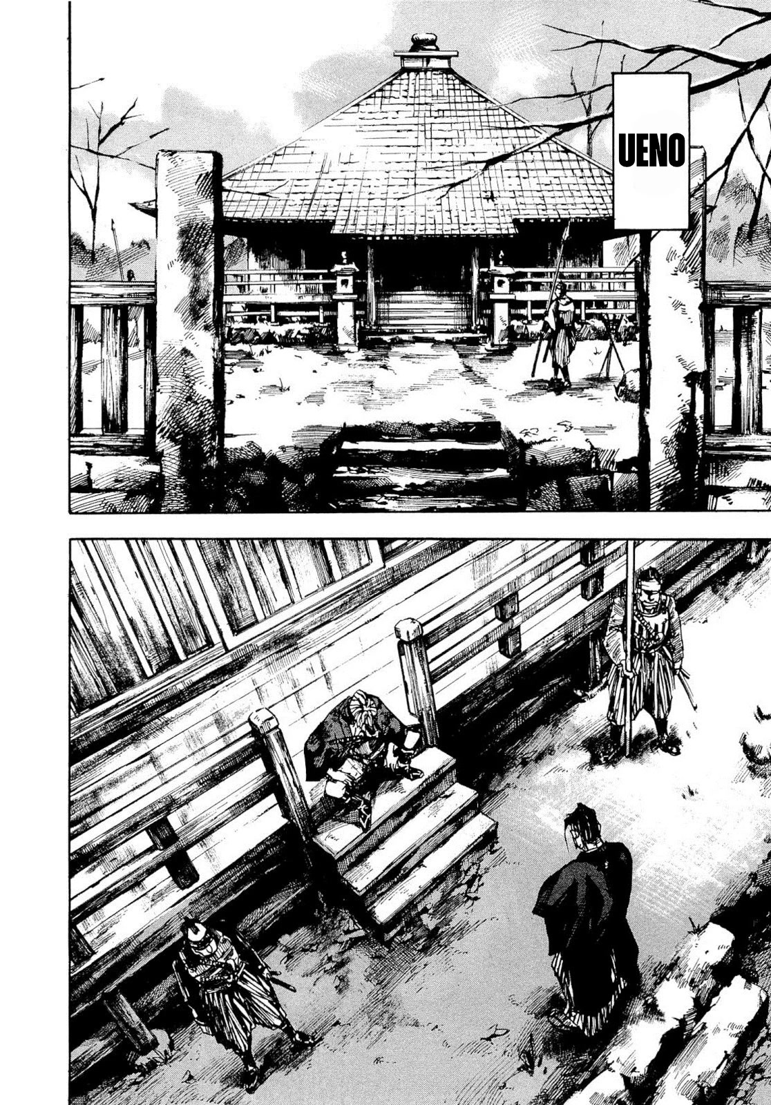 Sidooh Chapter 257 page 2 - Chapter 257: The Pride of Aizu