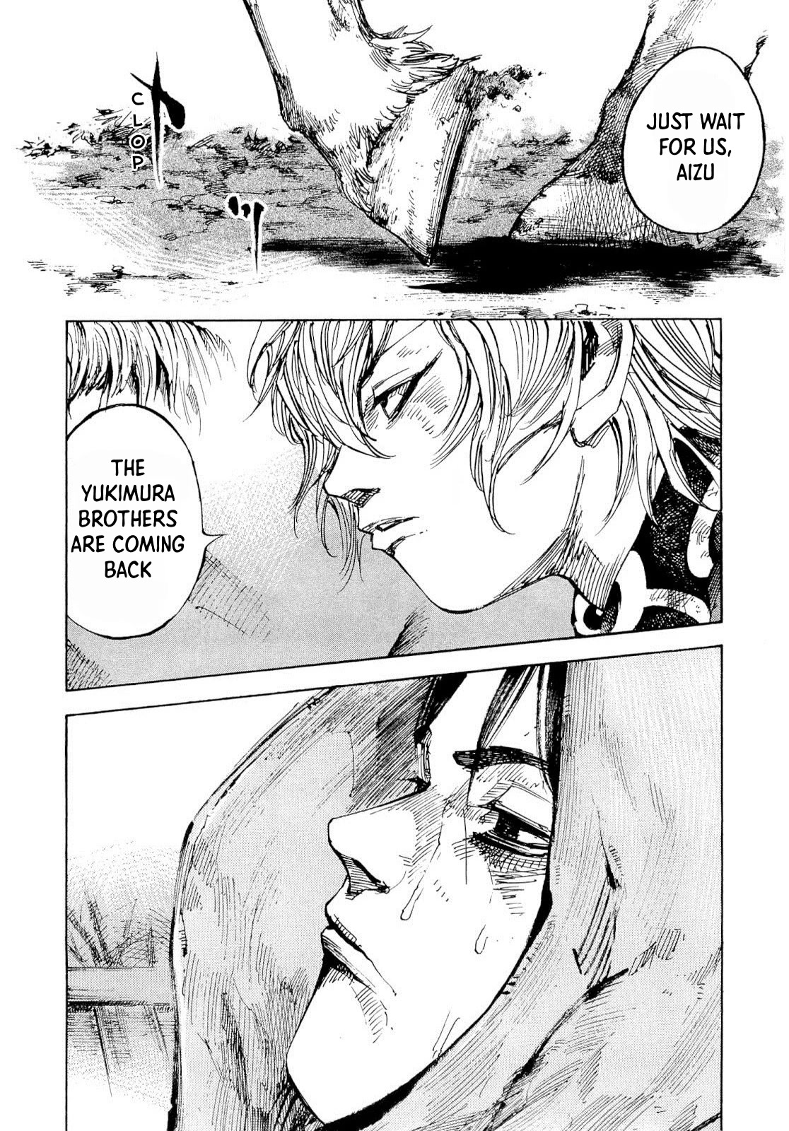 Sidooh Chapter 257 page 20 - Chapter 257: The Pride of Aizu
