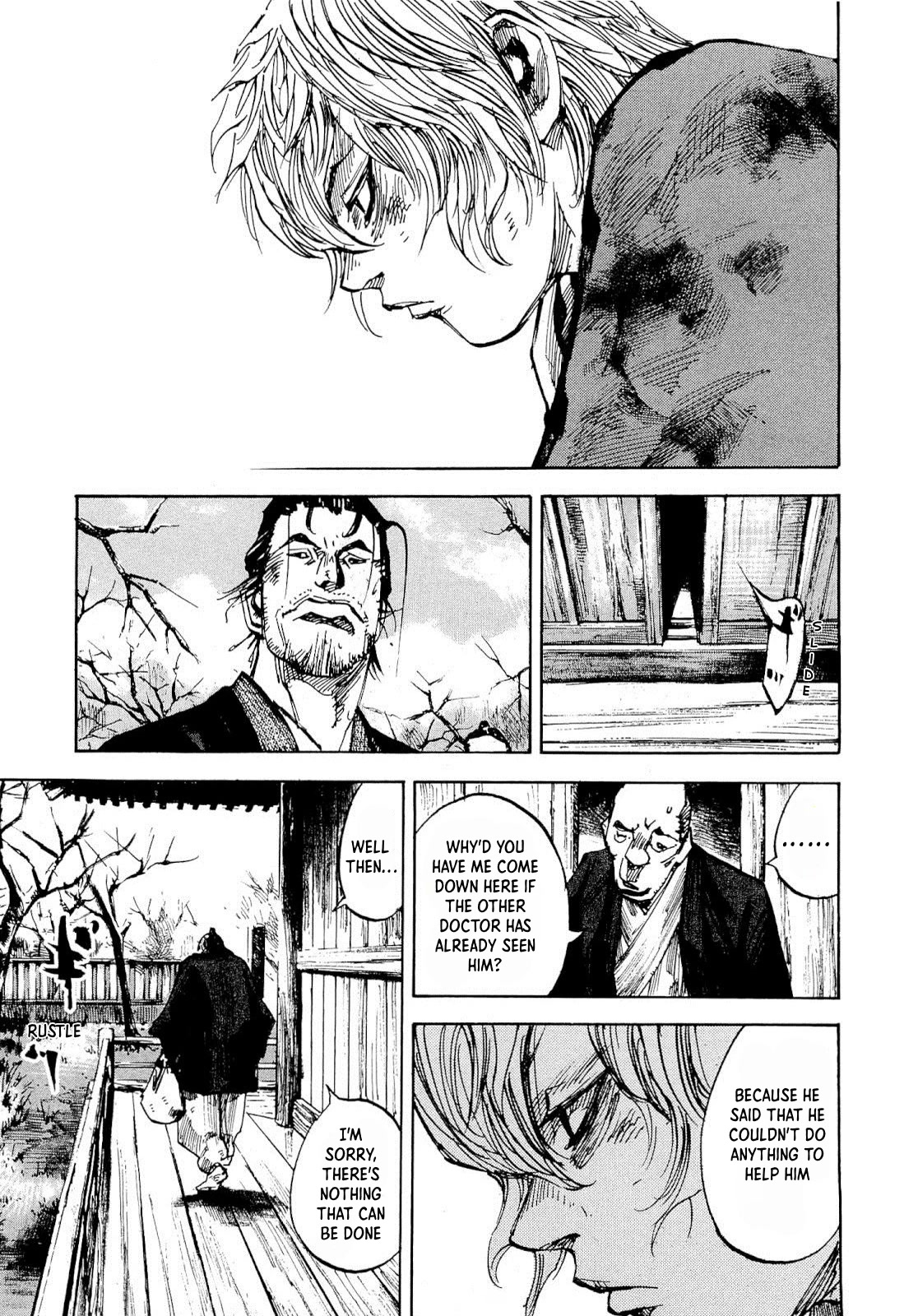 Sidooh Chapter 257 page 3 - Chapter 257: The Pride of Aizu
