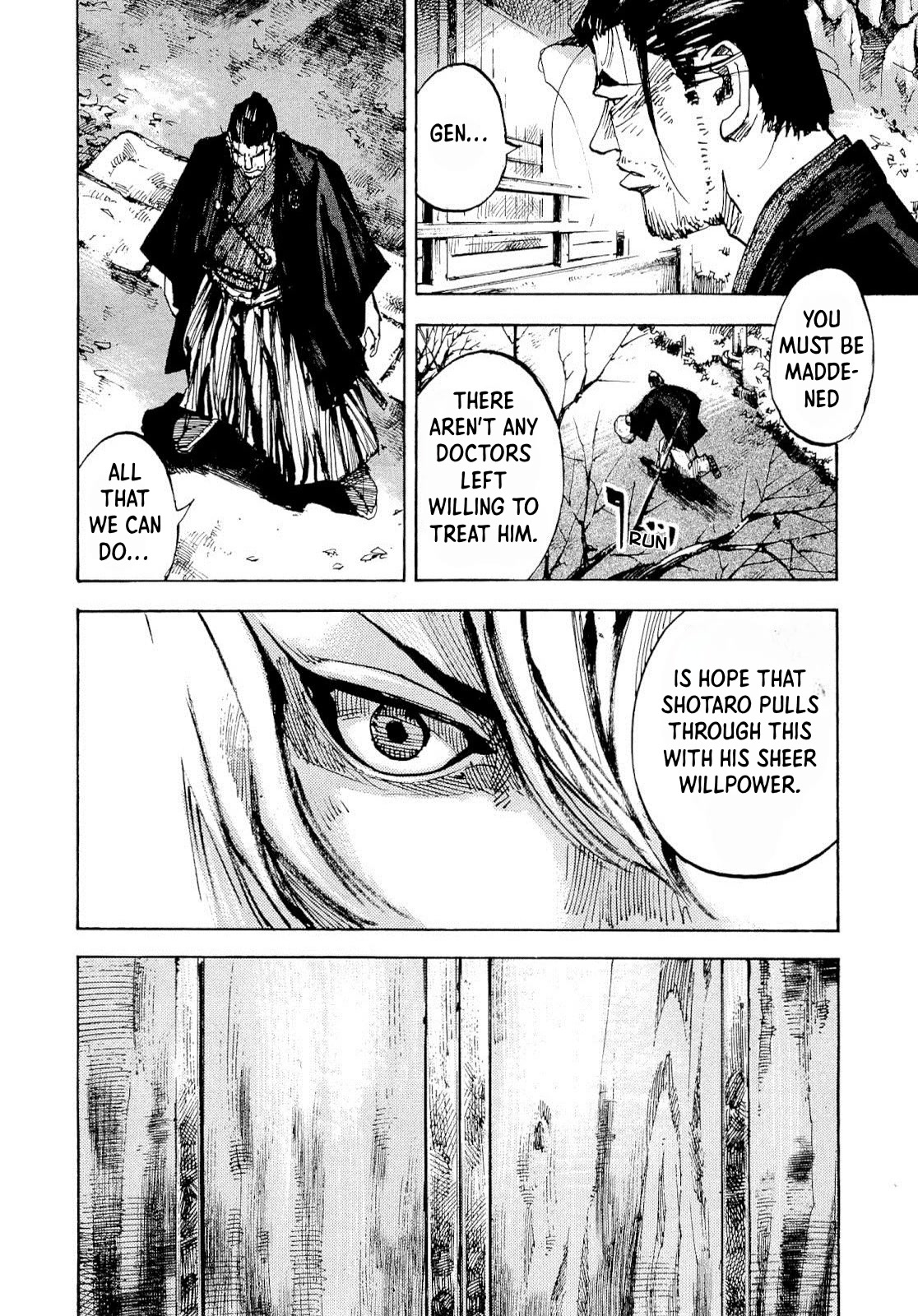 Sidooh Chapter 257 page 4 - Chapter 257: The Pride of Aizu