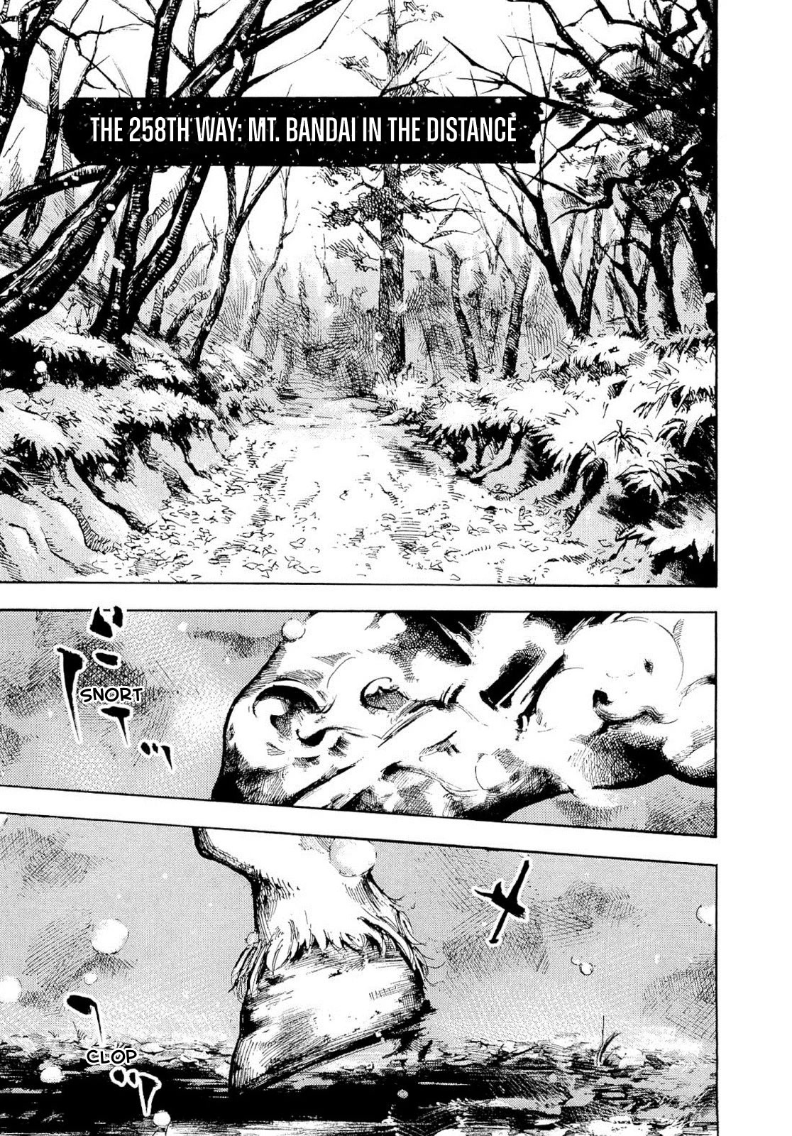 Sidooh Chapter 258 page 1 - Chapter 258: Mt. Bandai In The Distance