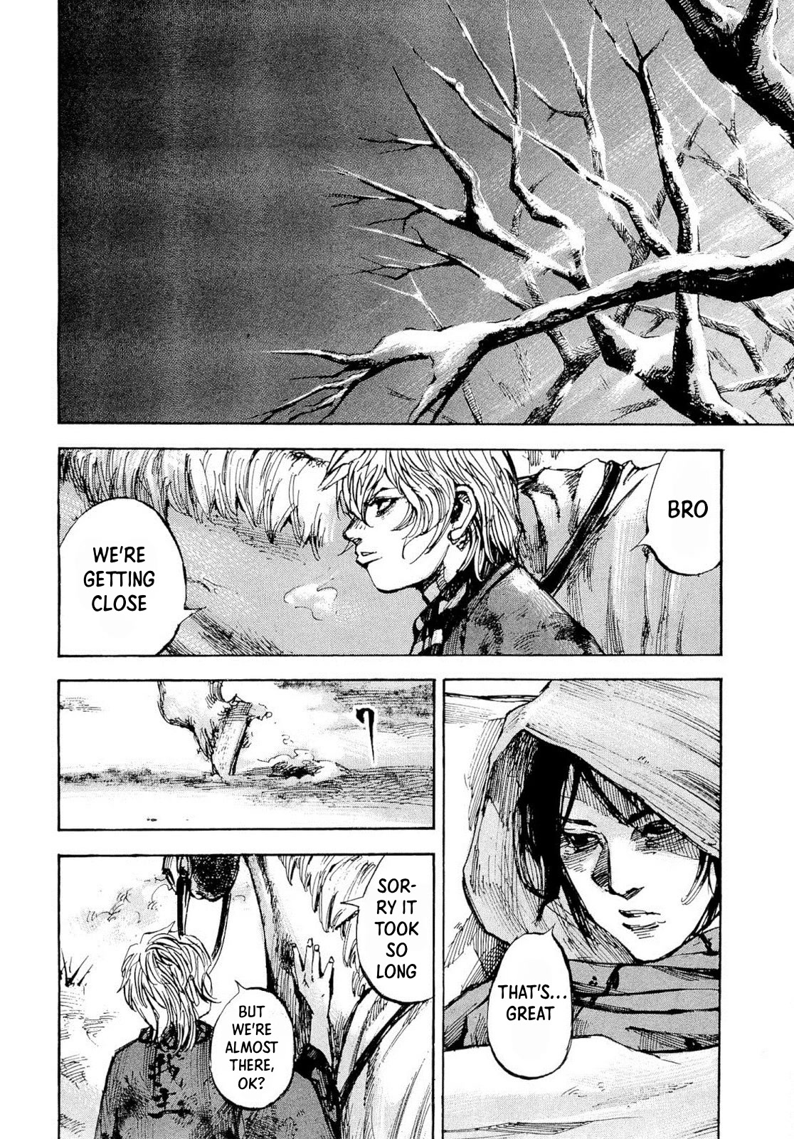 Sidooh Chapter 258 page 14 - Chapter 258: Mt. Bandai In The Distance