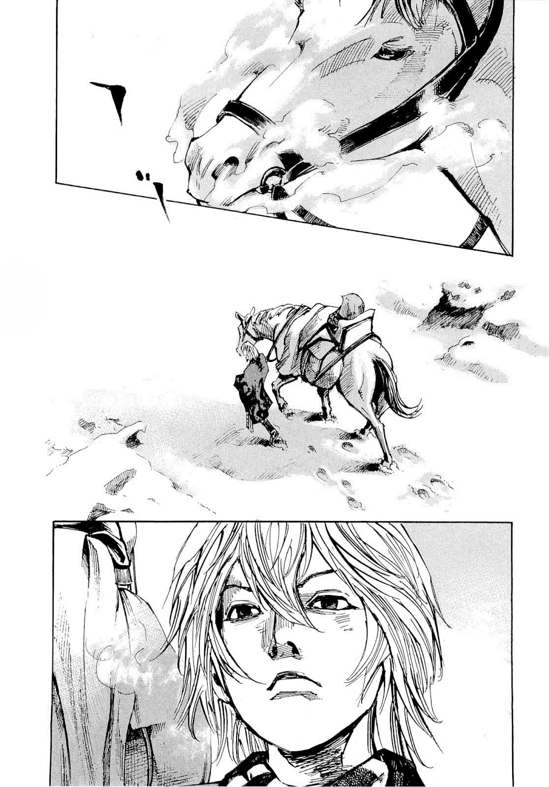 Sidooh Chapter 258 page 15 - Chapter 258: Mt. Bandai In The Distance