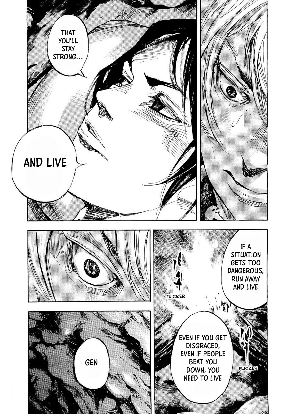 Sidooh Chapter 258 page 9 - Chapter 258: Mt. Bandai In The Distance