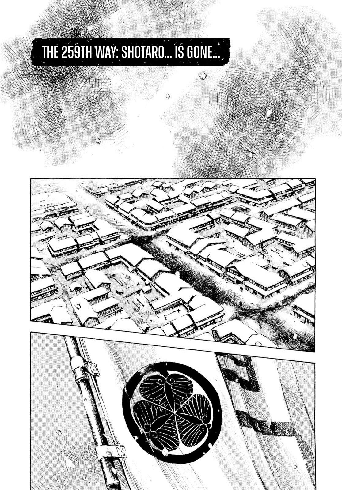 Sidooh Chapter 259 page 1 - Chapter 259: Shotaro... Is Gone...