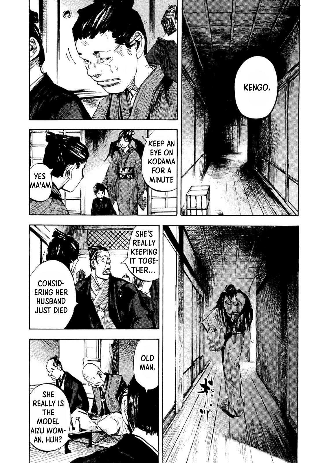 Sidooh Chapter 259 page 10 - Chapter 259: Shotaro... Is Gone...