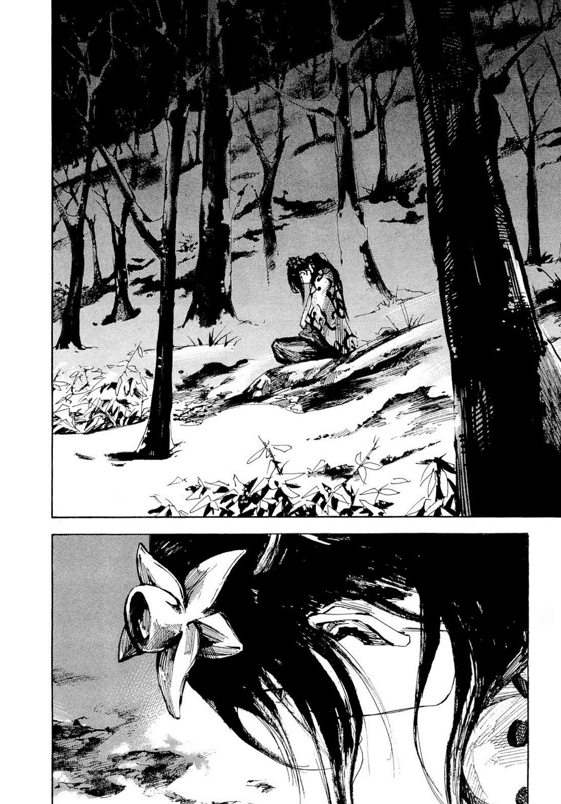 Sidooh Chapter 259 page 12 - Chapter 259: Shotaro... Is Gone...