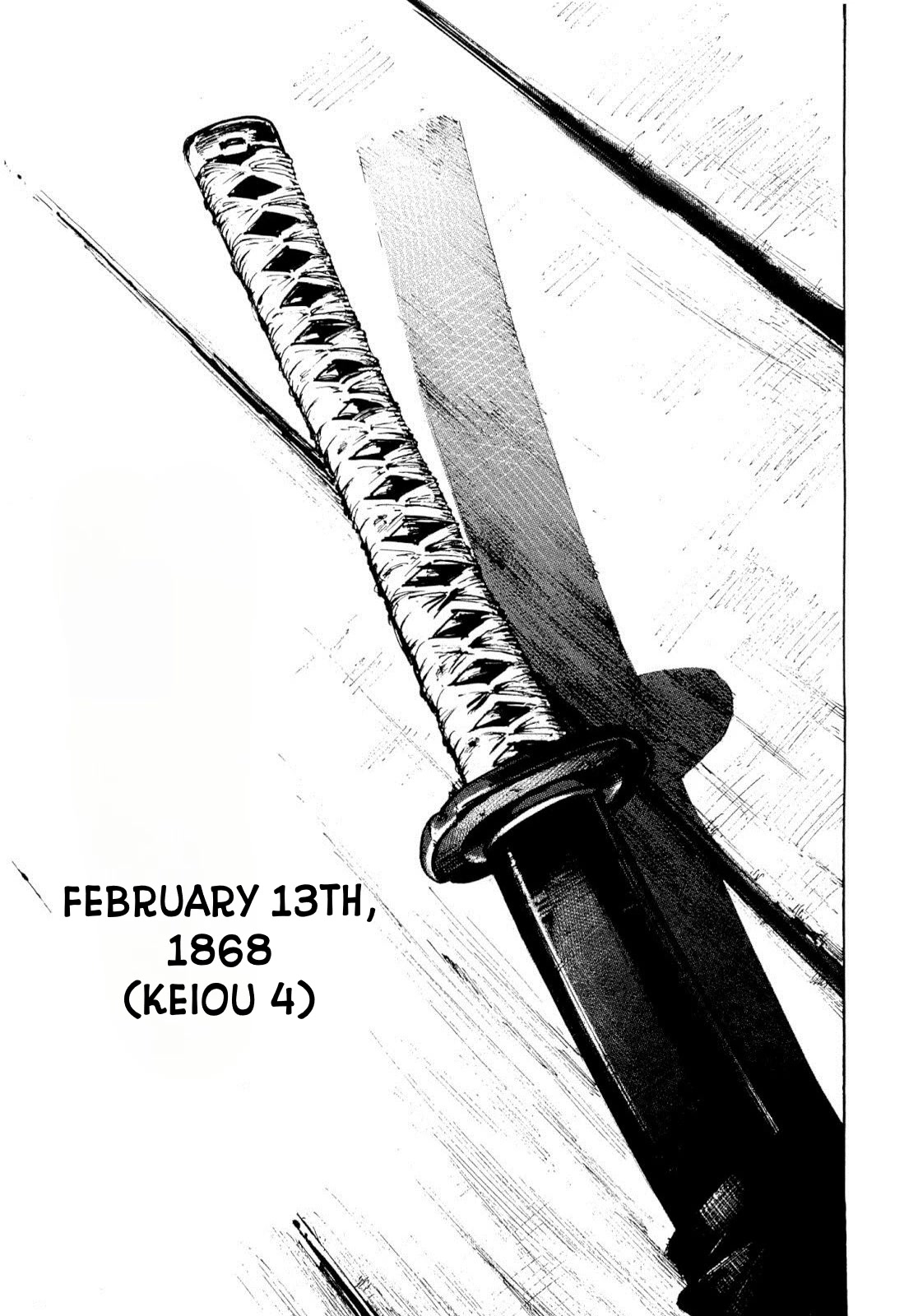Sidooh Chapter 259 page 15 - Chapter 259: Shotaro... Is Gone...