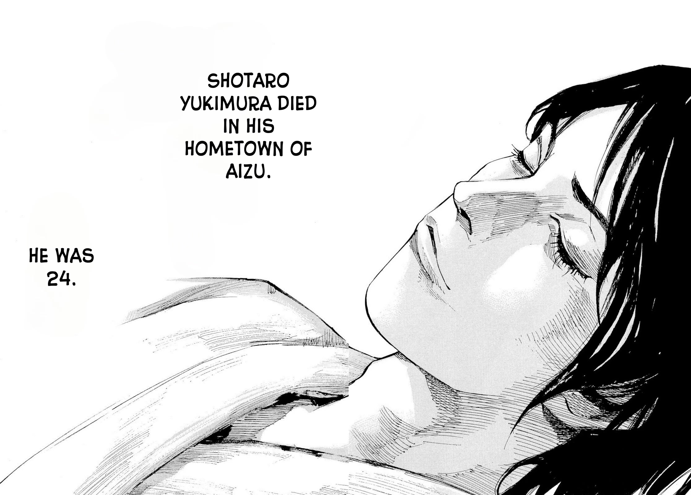 Sidooh Chapter 259 page 16 - Chapter 259: Shotaro... Is Gone...