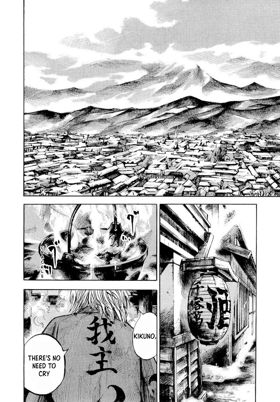 Sidooh Chapter 259 page 17 - Chapter 259: Shotaro... Is Gone...