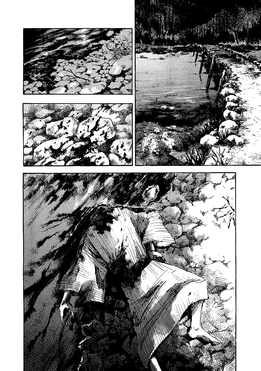 Sidooh Chapter 26 page 18 - Chapter 26 : Unsheathed Swords