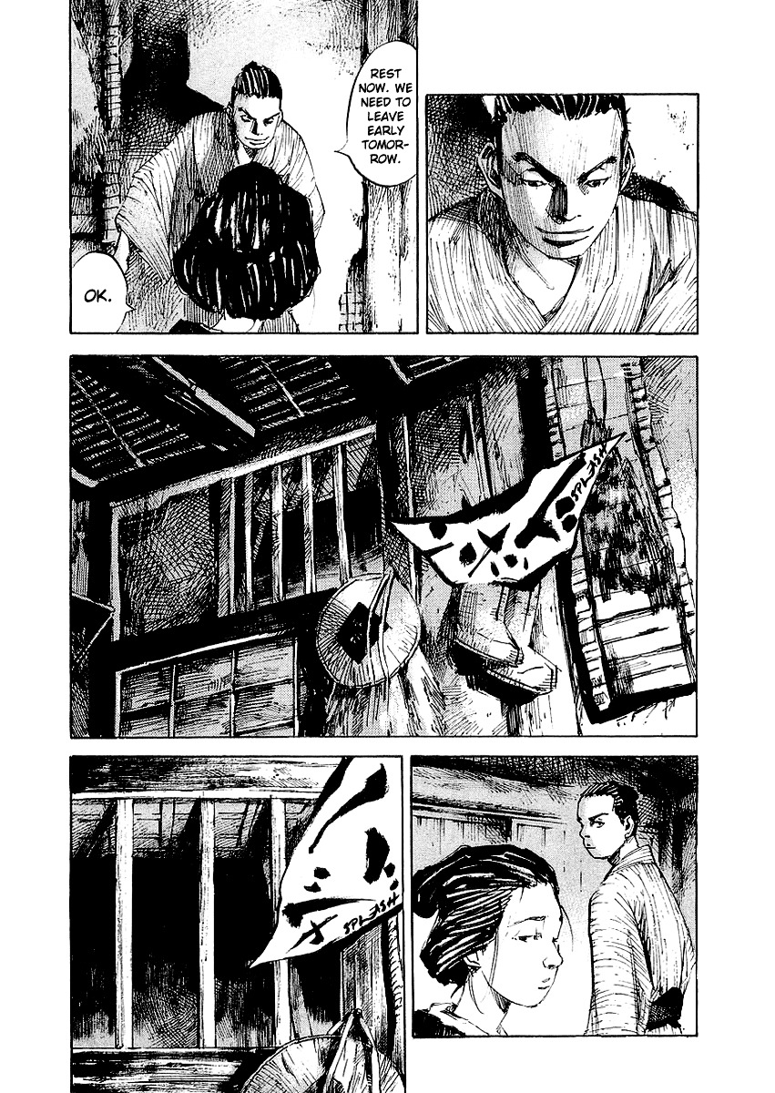 Sidooh Chapter 26 page 6 - Chapter 26 : Unsheathed Swords
