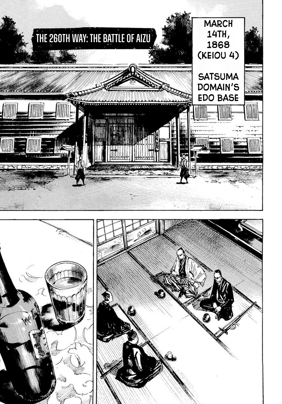 Sidooh Chapter 260 page 1 - Chapter 260: The Battle of Aizu