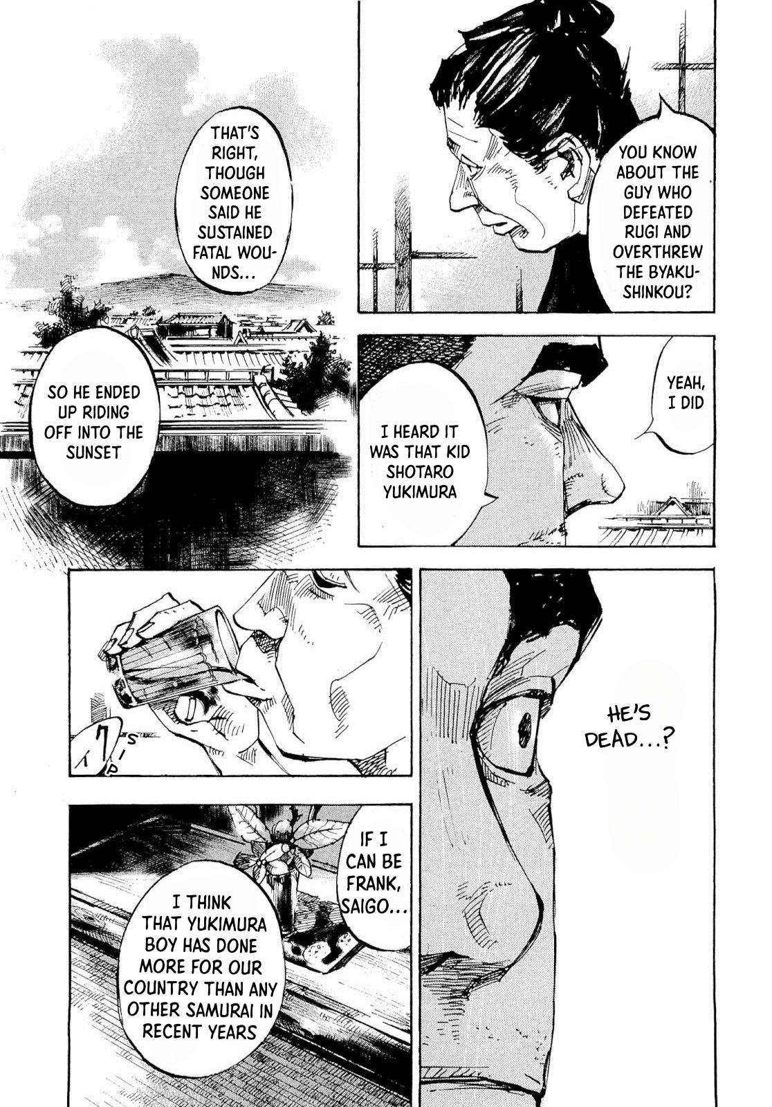 Sidooh Chapter 260 page 3 - Chapter 260: The Battle of Aizu