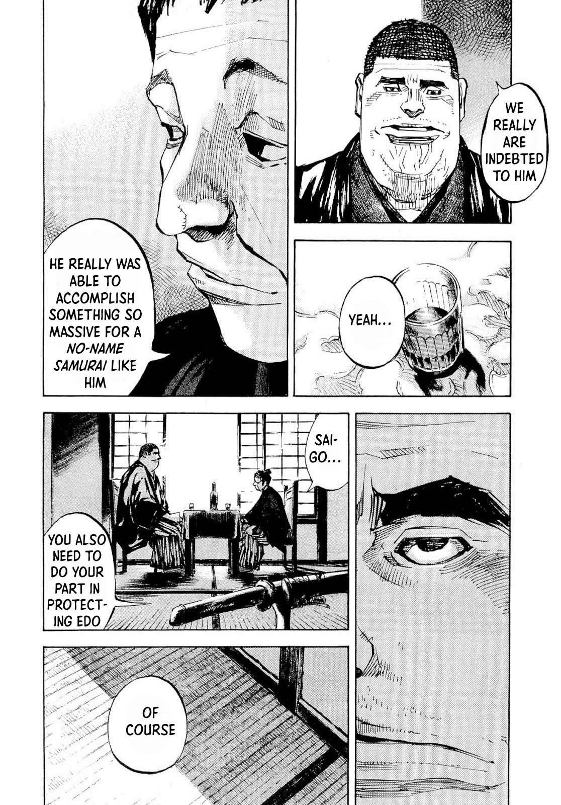 Sidooh Chapter 260 page 4 - Chapter 260: The Battle of Aizu