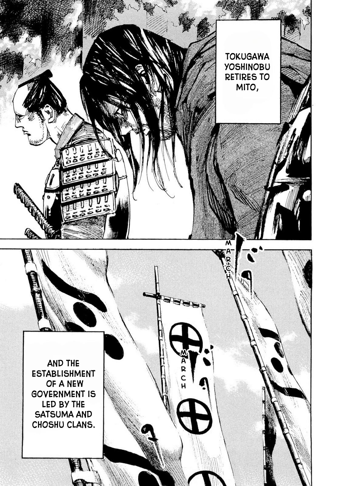 Sidooh Chapter 260 page 7 - Chapter 260: The Battle of Aizu