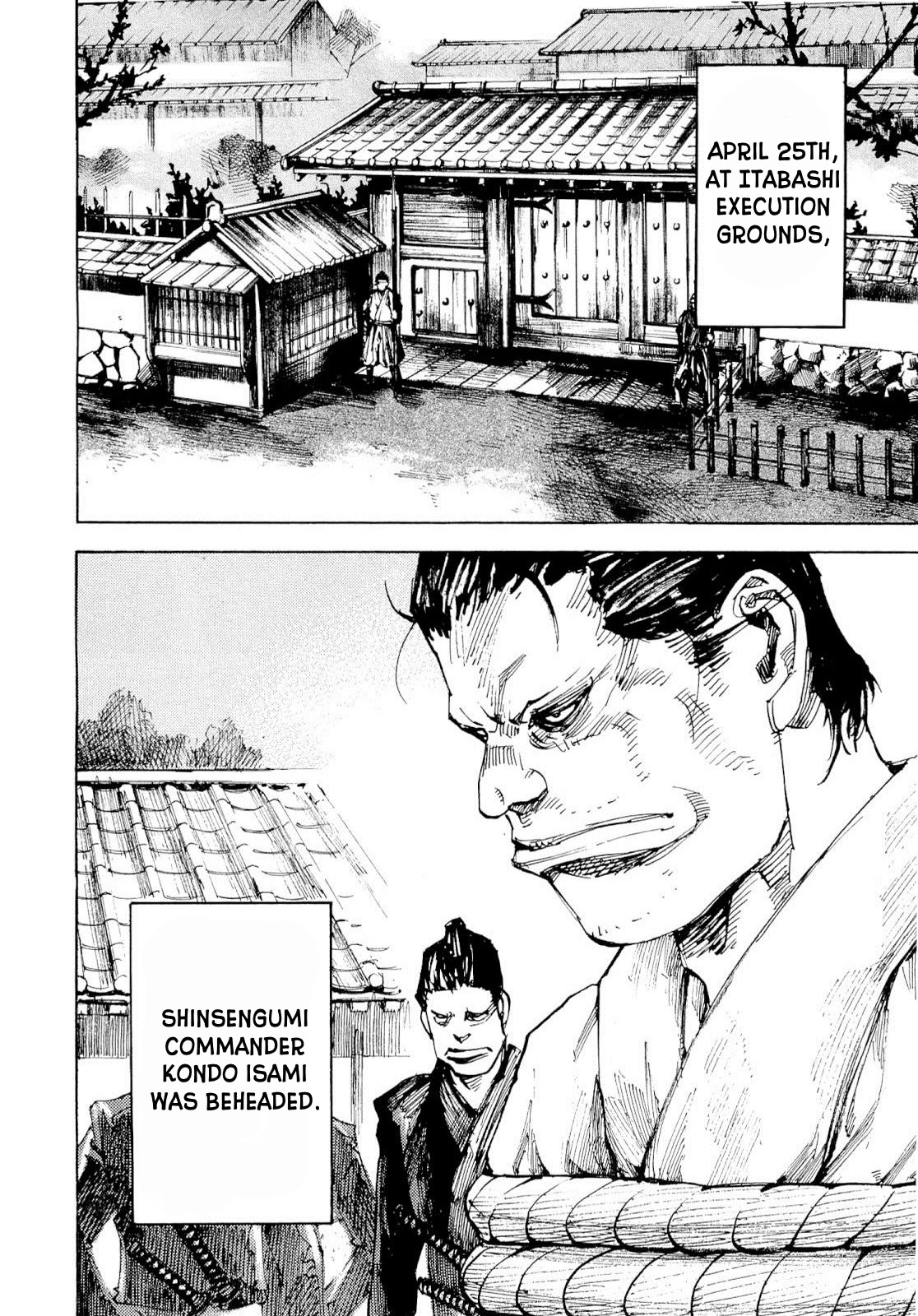 Sidooh Chapter 260 page 8 - Chapter 260: The Battle of Aizu