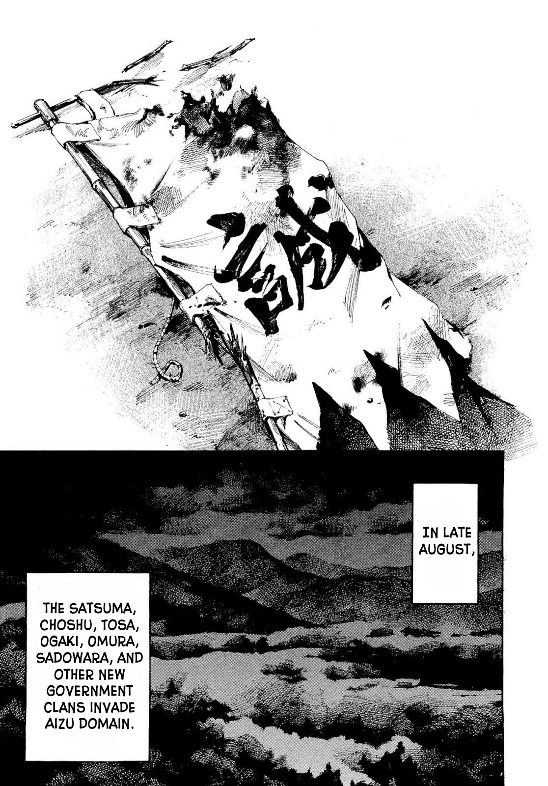 Sidooh Chapter 260 page 9 - Chapter 260: The Battle of Aizu