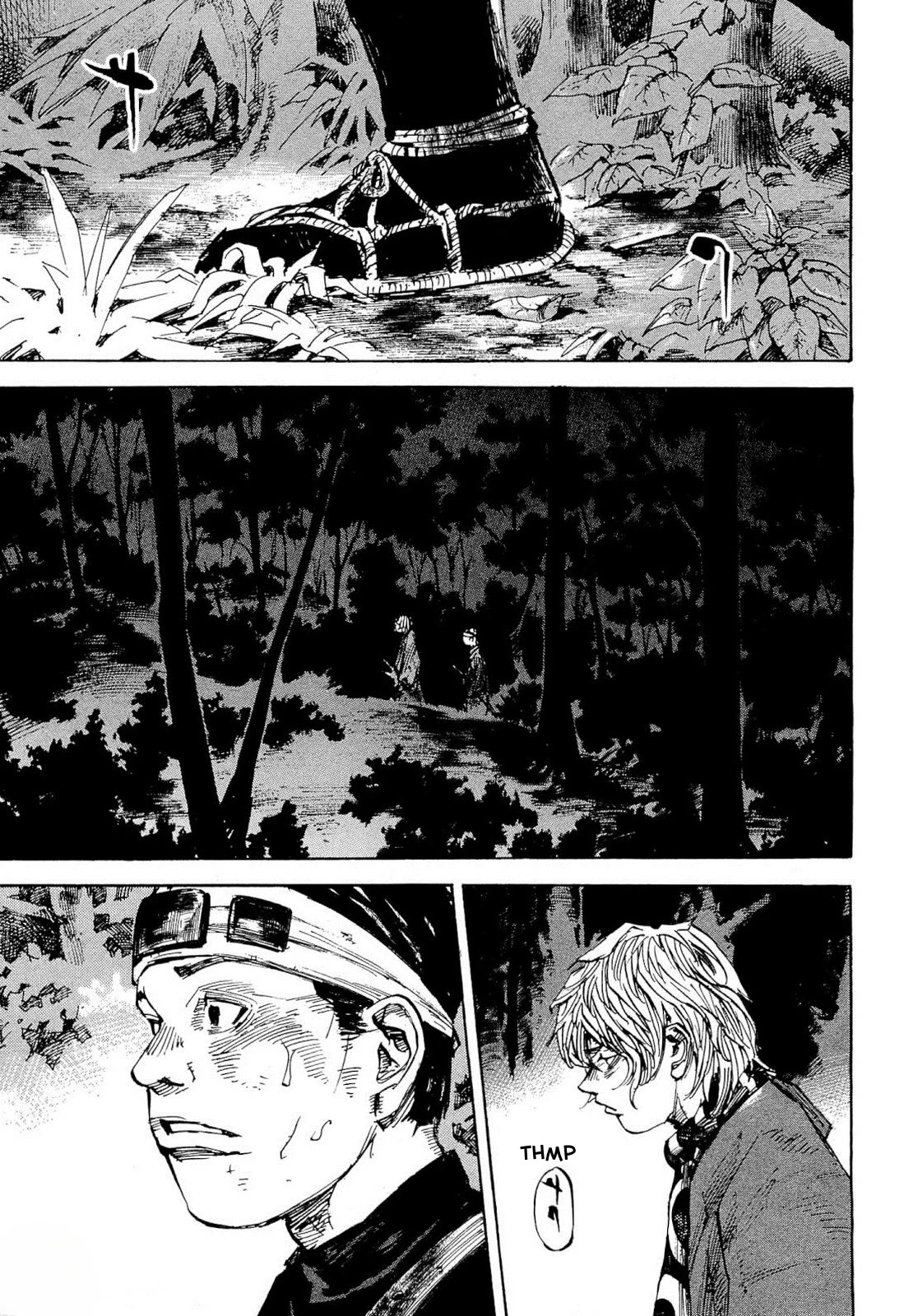 Sidooh Chapter 261 page 15 - Chapter 261: Shame and The Future