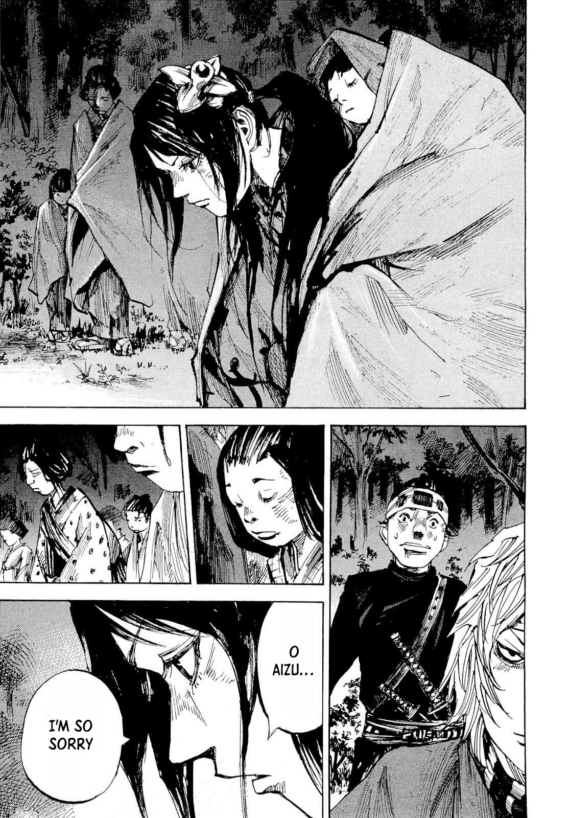 Sidooh Chapter 261 page 17 - Chapter 261: Shame and The Future