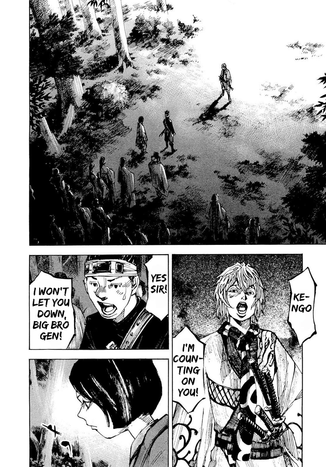 Sidooh Chapter 262 page 10 - Chapter 262: The Surrendering of Aizu