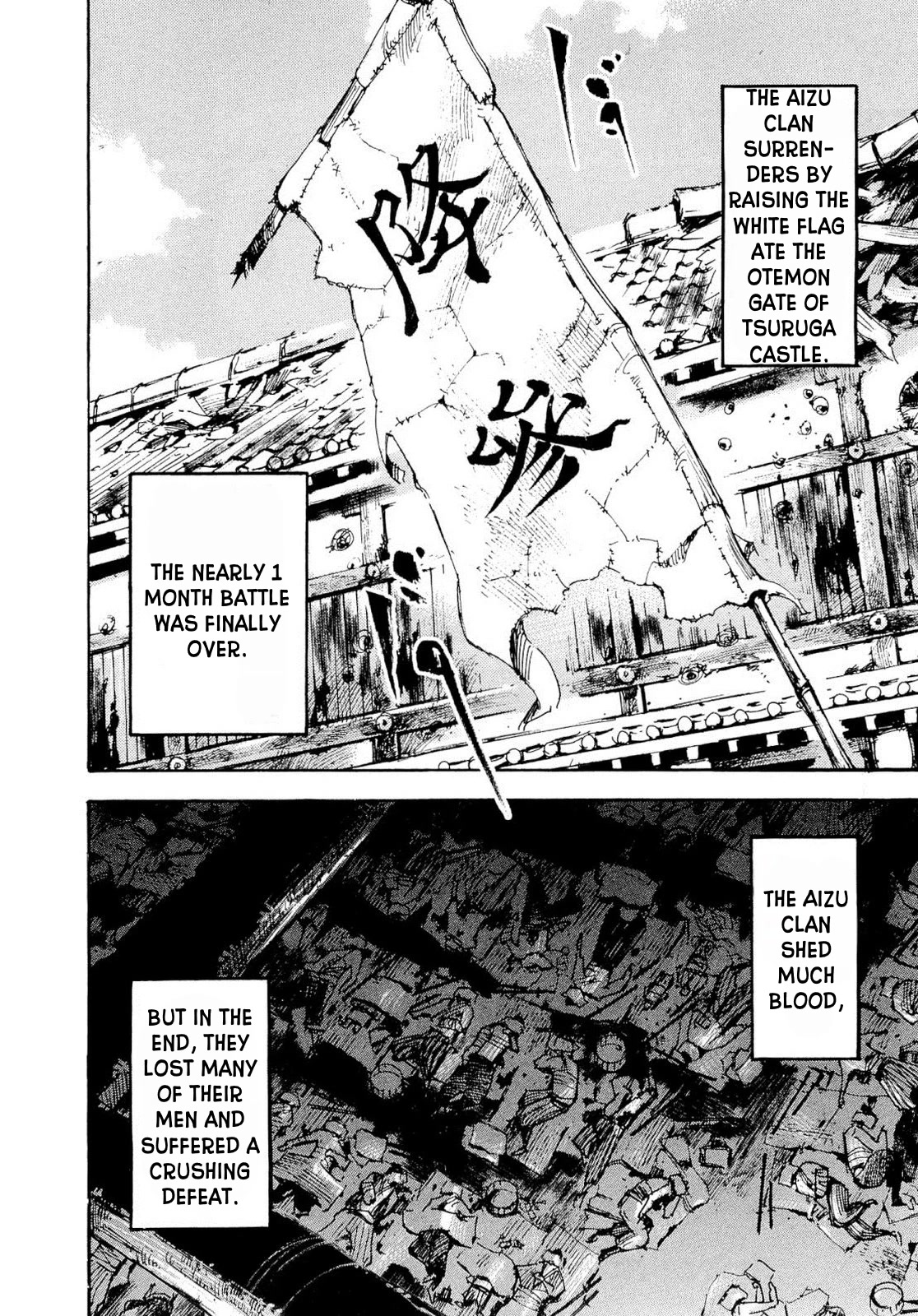 Sidooh Chapter 262 page 17 - Chapter 262: The Surrendering of Aizu